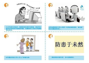 雙節共慶，網絡安全無憂 7×24小時監測與咨詢服務限時免費送