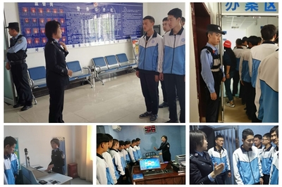 警營開放日 網(wǎng)絡技術(shù)服務點亮智慧警務新體驗